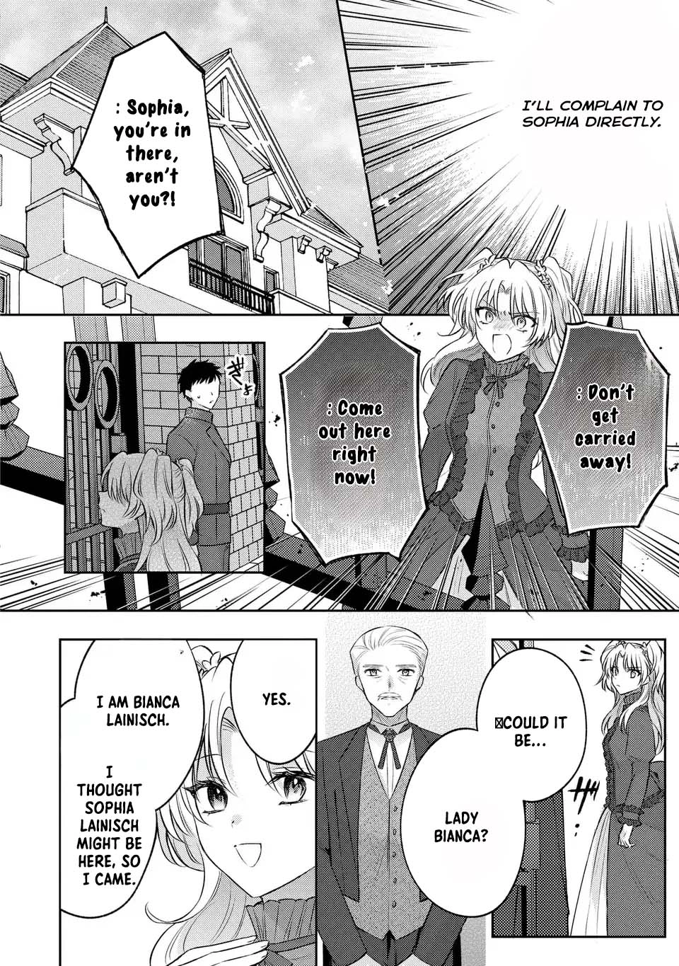 Suterare Danshaku Reijou wa Kuro Kishi-sama no Okiniiri Chapter 27 Page 9